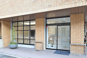 HALSA DENTAL CLINIC 京都市下京区