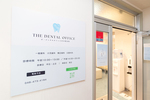 ザ・デンタルオフィス志木駅前院