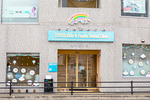 TOYOTA Kids＆Family Dental Clinic豊中岡町院