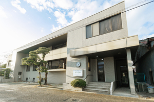 医療法人 加来歯科 中津市