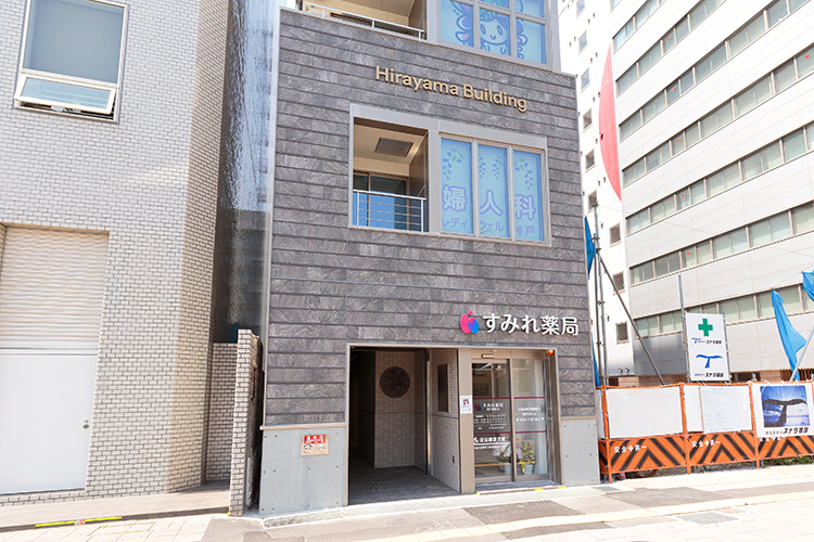 レディウェル神戸クリニック 神戸市中央区 交通至便な場所に位置する「レディウェル神戸クリニック」