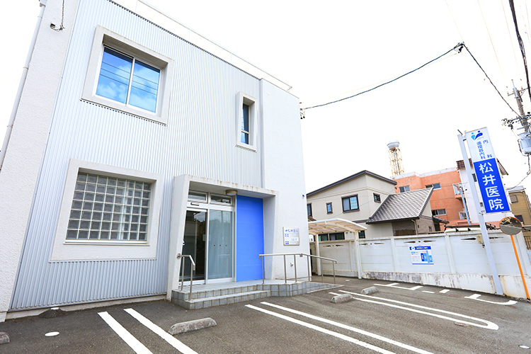 松井医院 豊橋市 南栄駅より徒歩約5分の場所にある「松井医院」