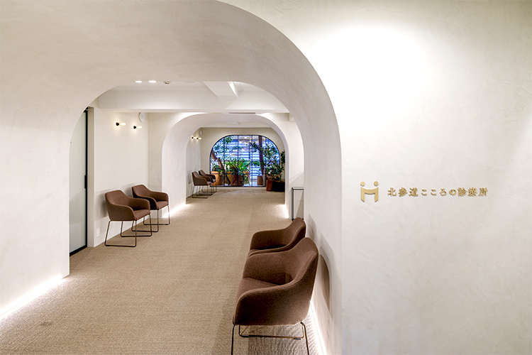 北参道こころの診療所 渋谷区 東京メトロ副都心線北参道駅徒歩2分の「北参道こころの診療所」