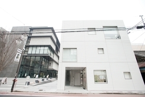 久保田クリニック 豊島区