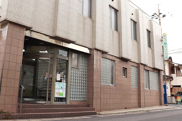 東クリニック 鹿児島市 鹿児島市電1系統・涙橋駅から徒歩5分の場所に立地