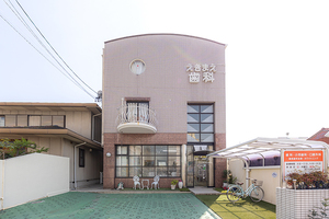 えきまえ歯科 北名古屋市 西春駅東口すぐに位置する「えきまえ歯科」