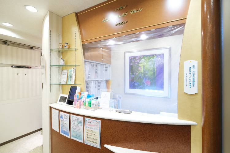 ひとしデンタルクリニック 台東区 東京メトロ千代田線湯島駅から歩いてすぐで通院にも便利