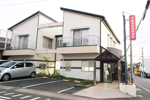 酒見内科胃腸科医院 福岡市東区