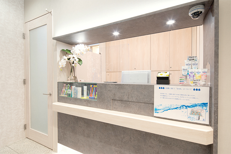 泉岳寺駅前歯科クリニック 港区 泉岳寺駅A3出口からすぐ