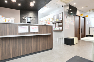 そのだ内科 糖尿病・甲状腺クリニック 渋谷駅道玄坂院 渋谷区