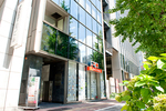 銀座はけた歯科医院