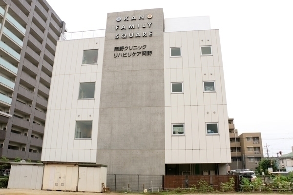 医療法人社団貴昌会 岡野クリニック 越谷市 越谷駅からすぐの「岡野クリニック」