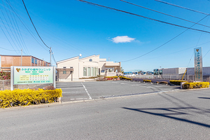 ふかざわ歯科クリニック 熊谷市