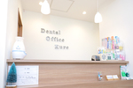 Dental Office Kure
