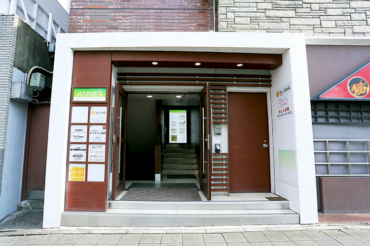 かんない駅前眼科クリニック 横浜市中区 関内駅前で50年以上続く、地域から頼りにされる眼科