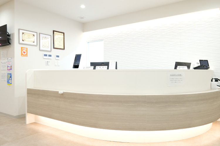 相模原みなみ整形外科　座間相武台前院 座間市 小田急線「相武台前」駅より徒歩1分