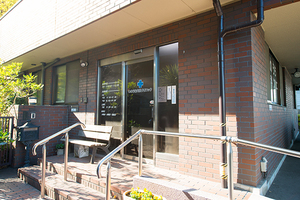 いのうち内科クリニック 横浜市緑区