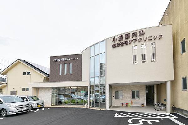 小笠原内科・岐阜在宅ケアクリニック 岐阜市 在宅医療にも力をいれている