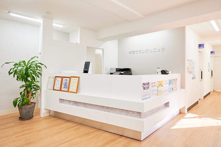 新宿サザンクリニック 新宿区 迅速検査導入や院内処方により利便性が高い