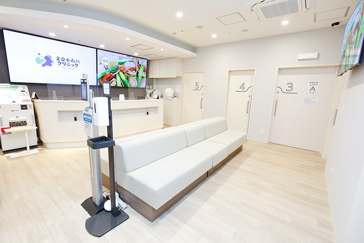 文京小石川クリニック 文京区 密にならずに待つことができる待合室