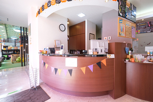 たいよう歯科・矯正歯科クリニック  大和市