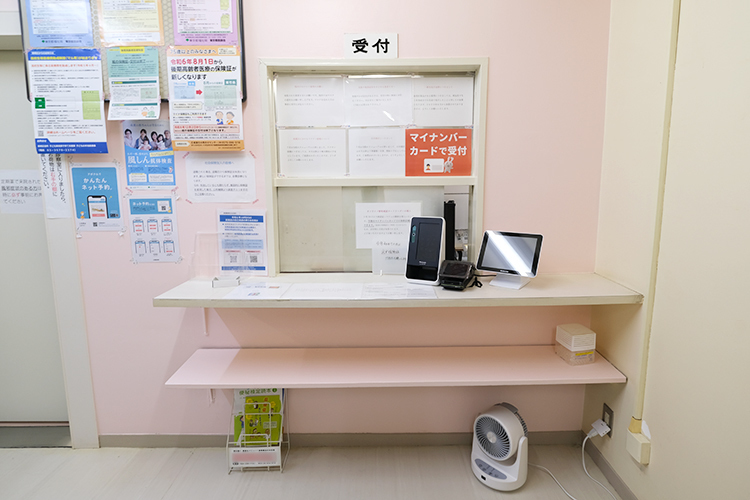 上板橋診療所 板橋区 上板橋駅より徒歩4分