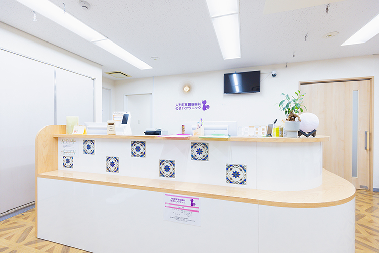 人形町耳鼻咽喉科めまいクリニック 中央区 人形町駅から徒歩5分。ネコのロゴマークが目印