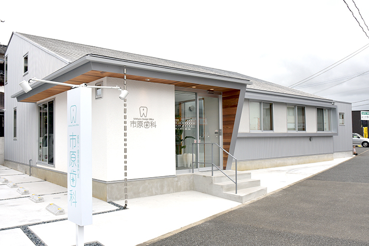 市原歯科 糸島市 2021年移転のきれいなクリニック