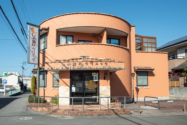 ひめ歯科クリニック 松山市 しっかりとした説明により安心を届ける診療を実施している