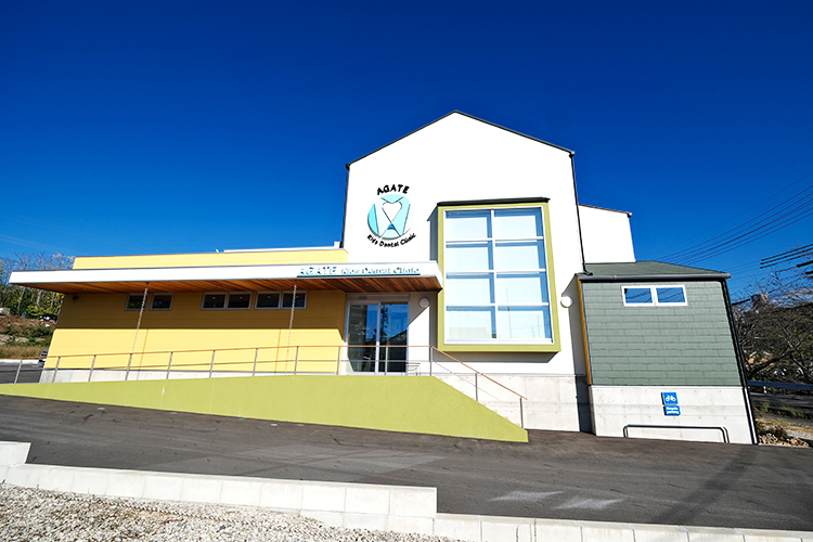 アゲート小児矯正歯科 豊田市 名鉄豊田線上豊田駅から徒歩約20分、車で約3分