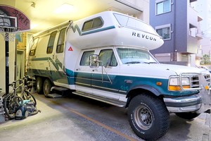 歯科室 青山 中央区