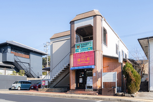 たかばたけ歯科クリニック 奈良市