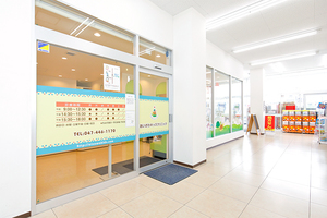 あいざわキッズクリニック 鎌ケ谷市