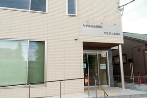 みずほ台泌尿器科 富士見市