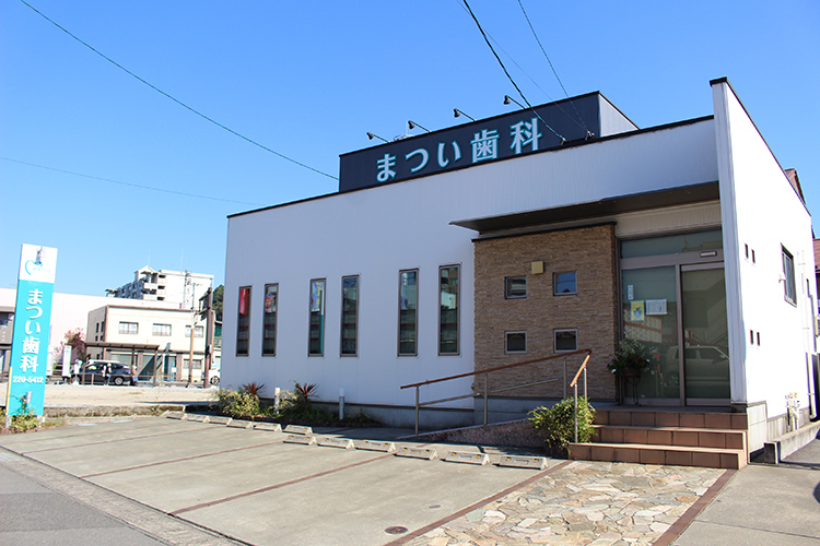 まつい歯科 鹿児島市 バス停から徒歩1分の場所に開業