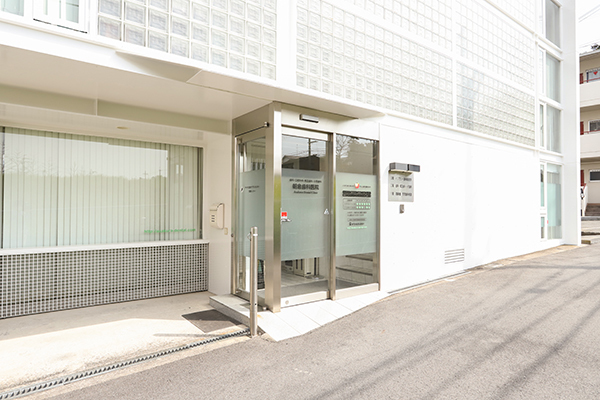 朝倉歯科医院 茨木市 モダンでおしゃれなクリニック外観