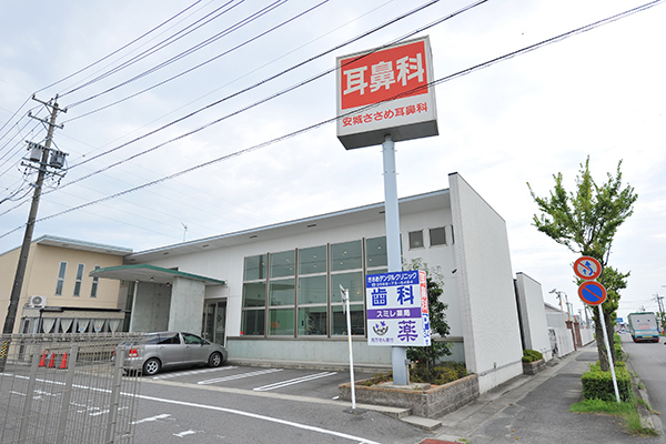 安城ささめ耳鼻科 安城市 くるくる回る看板が目印の「安城ささめ耳鼻科」