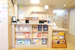 とくなが小児科クリニック 北九州市小倉北区