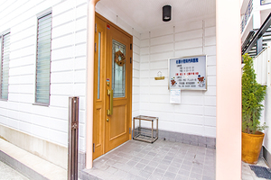 杉原小児科内科医院 尼崎市