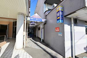 鶴瀬さかい歯科クリニック 富士見市