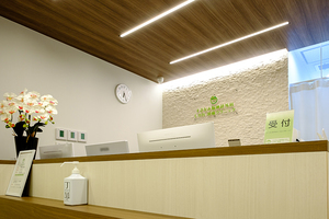 すぎなみ脳神経外科・しびれ・頭痛クリニック 杉並区