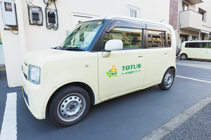 トータス往診クリニック 狛江市