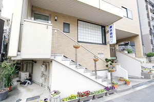 櫻井歯科医院 大阪市福島区