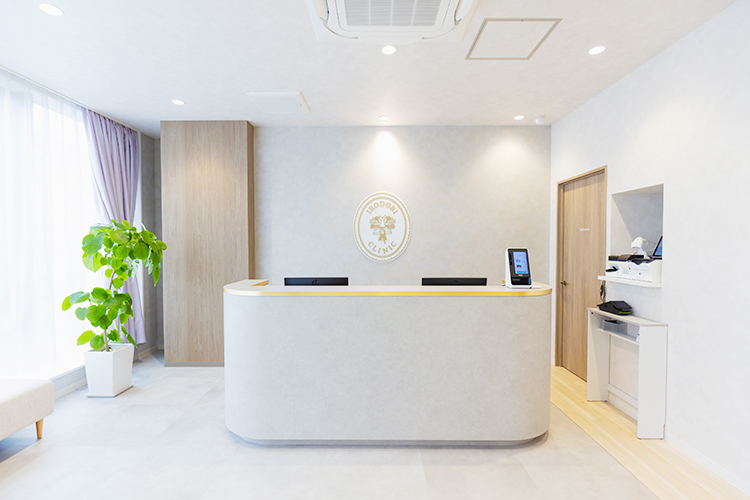 いろどり形成外科・皮膚科クリニック 横浜市港北区 綱島駅から徒歩圏内のビルの3階