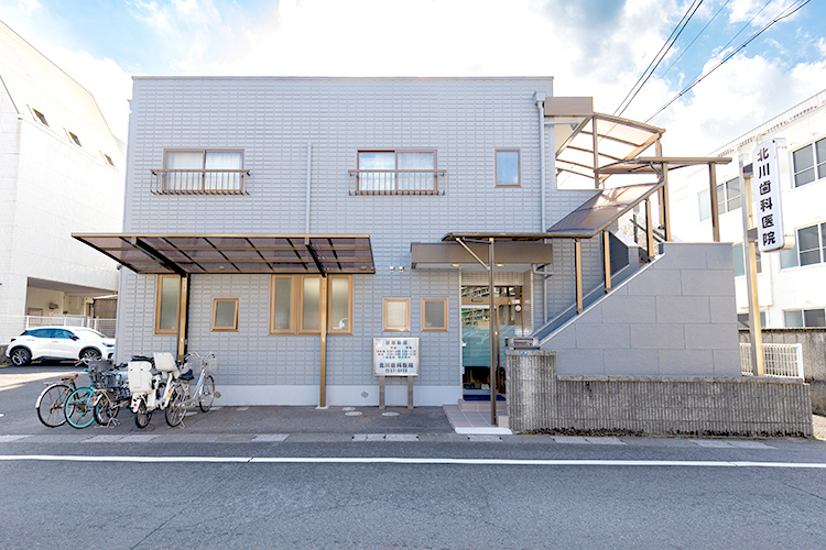 北川歯科医院 大津市 膳所駅から徒歩約8分に位置する「北川歯科医院」