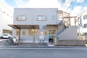 北川歯科医院 大津市