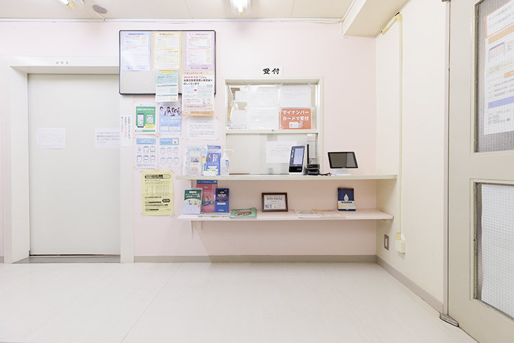 上板橋診療所 板橋区 上板橋駅より徒歩4分