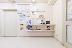 上板橋診療所 板橋区