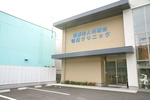 寺川クリニック