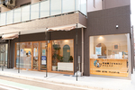 平沼橋こどもみらいクリニック